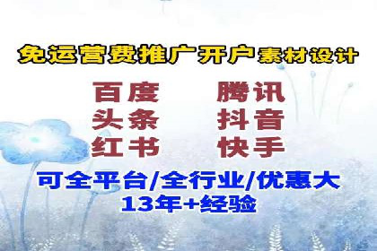 探索SEM托管公司经典案例：助力企业快速成长