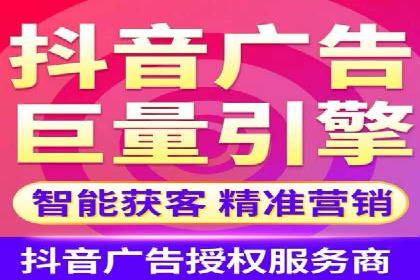 sem推广竞价托管的成功故事：从零到一的突破